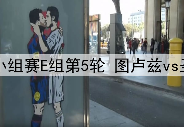 里尔后卫贾洛抵达都灵，将在今天完成尤文签约和体检